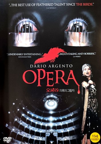 Opera dario argento - (1987),
