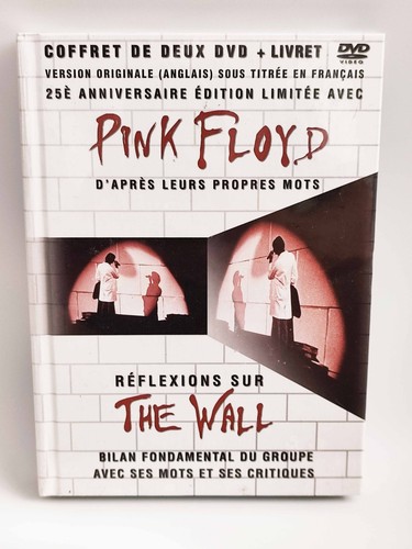 2006 factory sealed - 2006,